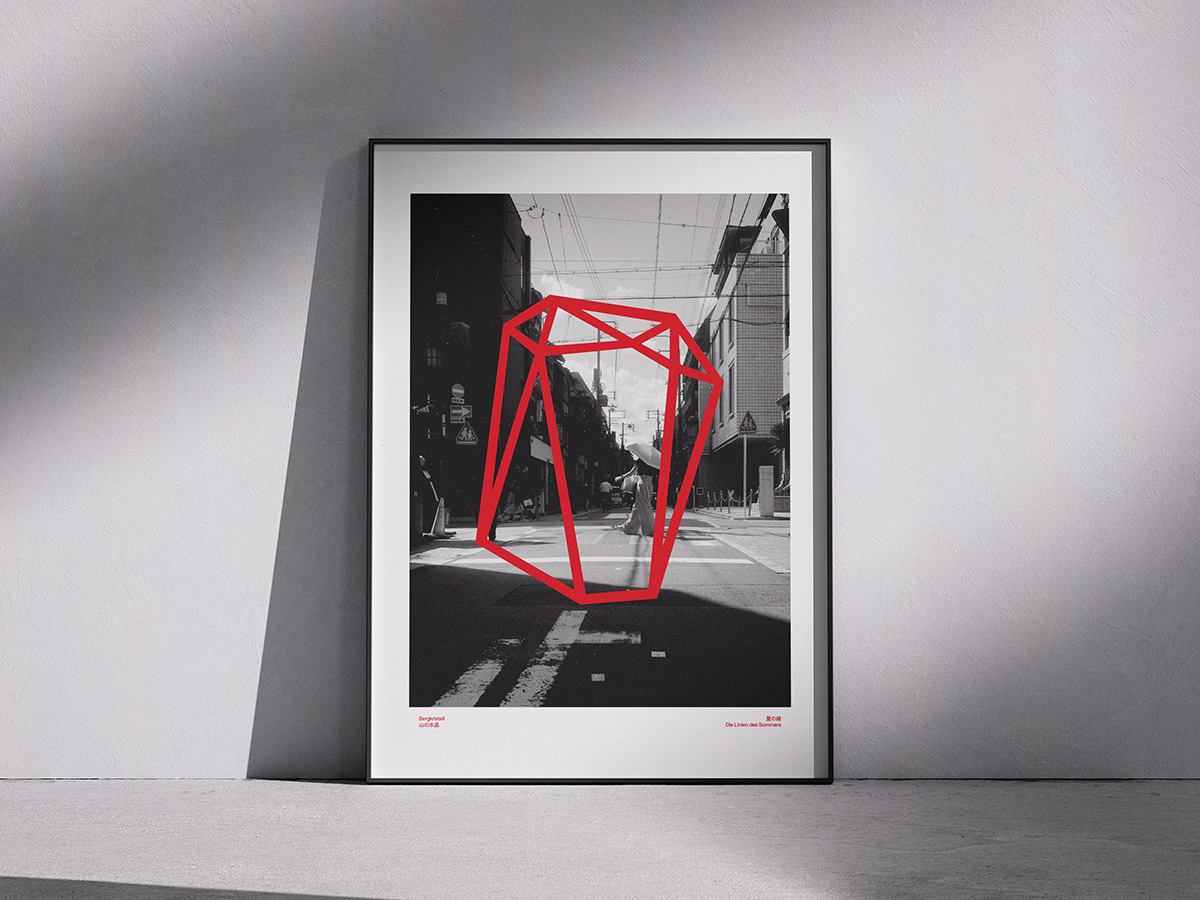 Japan_H_1200x900_sh3